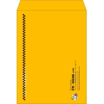 【既製品】角0(287x382mm)（〒枠なし）