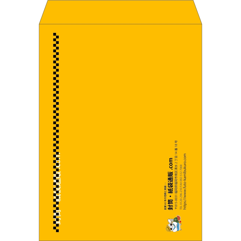 【既製品】角0(287x382mm)（〒枠なし）