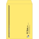 【既製品】角0(287x382mm)（〒枠なし）