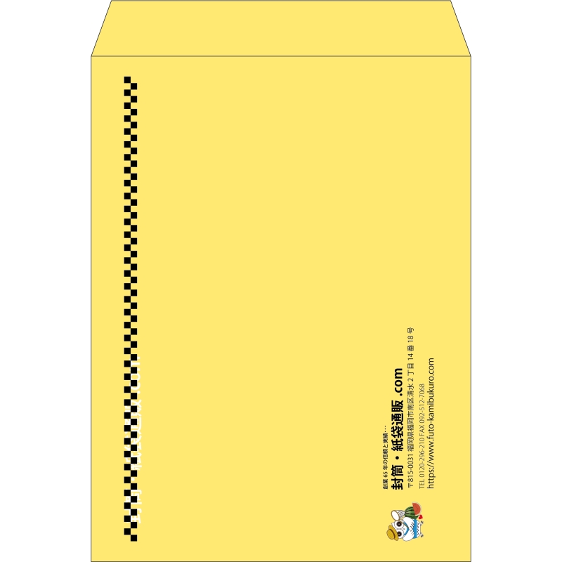 【既製品】角0(287x382mm)（〒枠なし）