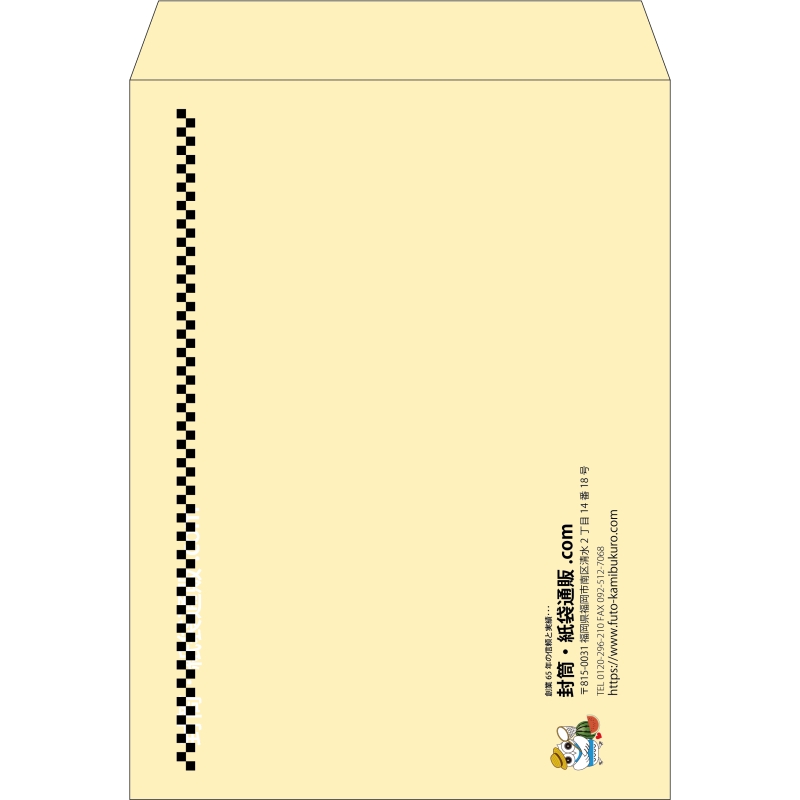 【既製品】角0(287x382mm)（〒枠なし）