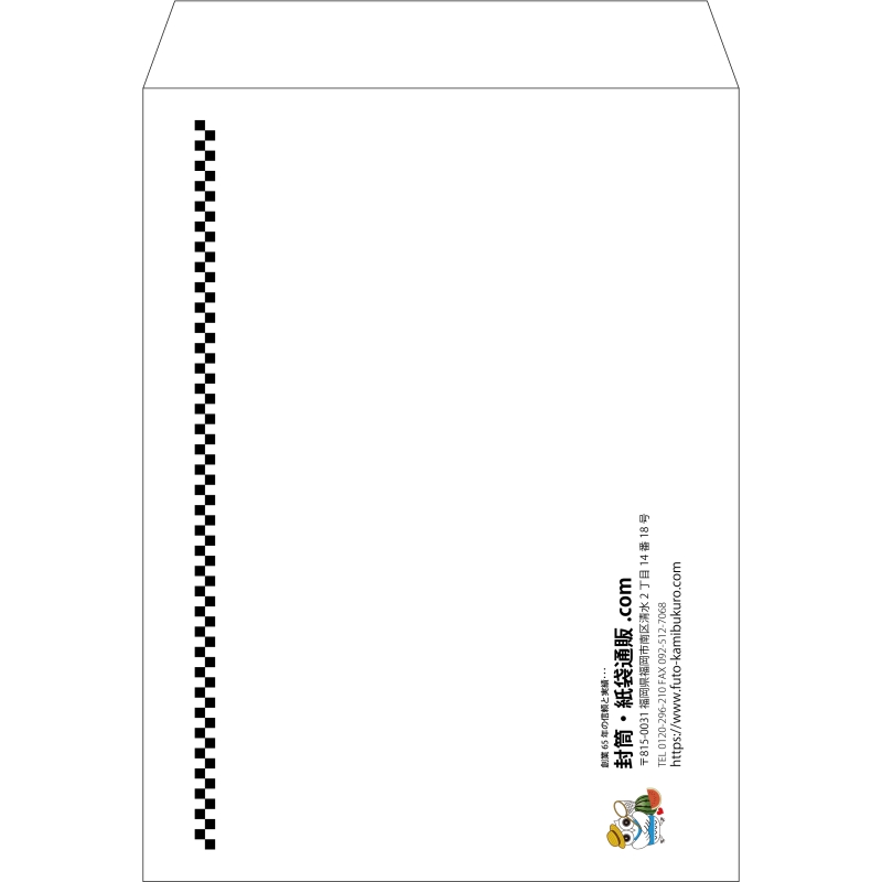 【既製品】角0(287x382mm)（〒枠なし）