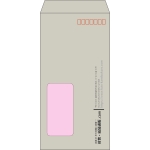【既製品】長3窓付き(120x235mm)（〒枠あり）