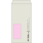 【既製品】長3窓付き(120x235mm)（〒枠なし）