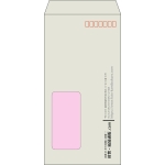 【既製品】長3窓付き(120x235mm)（〒枠あり）
