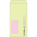【既製品】長3窓付き(120x235mm)（〒枠なし）