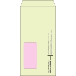 【既製品】長3窓付き(120x235mm)（〒枠なし）