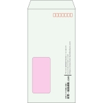 【既製品】長3窓付き(120x235mm)（〒枠あり）
