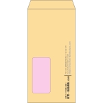 【既製品】長3窓付き(120x235mm)（〒枠なし）