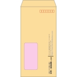 【既製品】長3窓付き(120x235mm)（〒枠あり）
