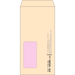 【既製品】長3窓付き(120x235mm)（〒枠なし）