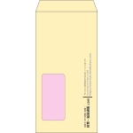【既製品】長3窓付き(120x235mm)（〒枠なし）