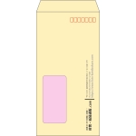 【既製品】長3窓付き(120x235mm)（〒枠あり）