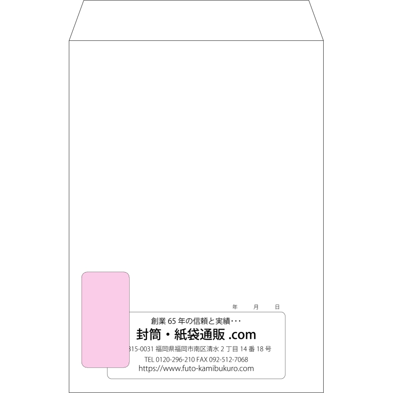 デザイン #c_center01