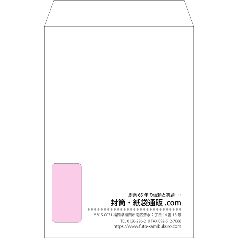 デザイン #c_right01