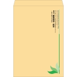 【既製品】角B3(375x525mm)（〒枠なし）