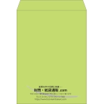 【既製品】角0(287x382mm)（〒枠なし）