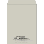 【既製品】角0(287x382mm)（〒枠なし）