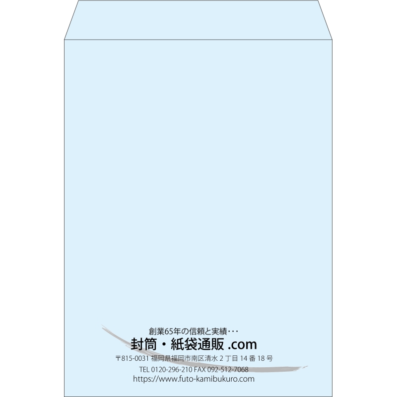 【既製品】角0(287x382mm)（〒枠なし）