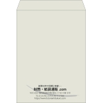 【既製品】角0(287x382mm)（〒枠なし）
