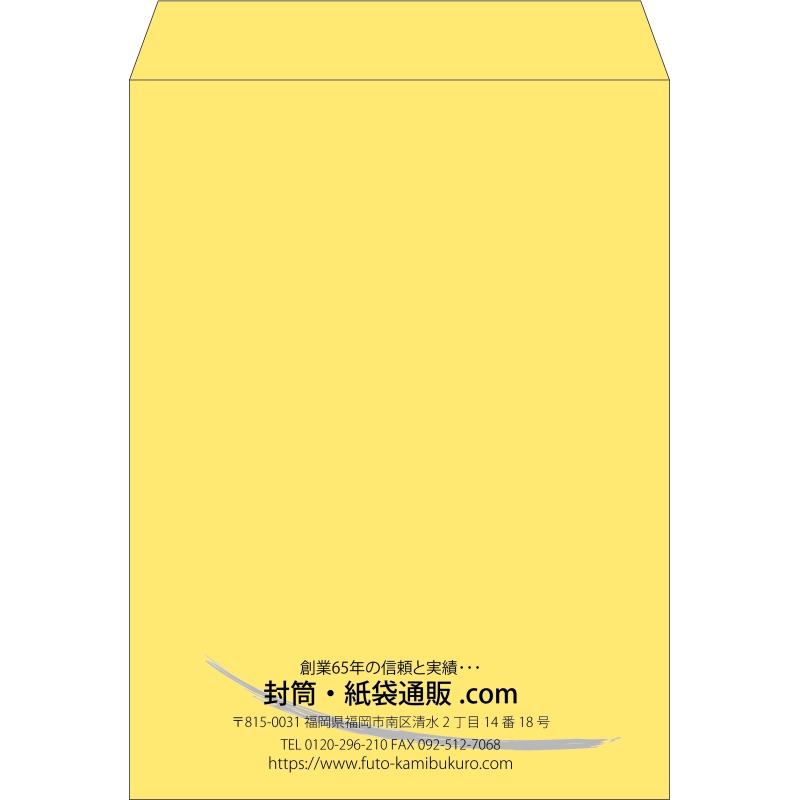 【既製品】角0(287x382mm)（〒枠なし）