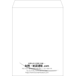 【既製品】角0(287x382mm)（〒枠なし）