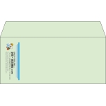 【既製品】洋4(235x105mm)（〒枠なし）