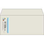 【既製品】洋4(235x105mm)（〒枠なし）