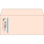 【既製品】洋4(235x105mm)（〒枠なし）