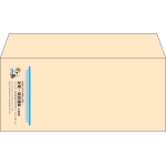 【既製品】洋4(235x105mm)（〒枠なし）