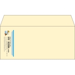 【既製品】洋4(235x105mm)（〒枠なし）