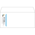 【既製品】洋4(235x105mm)（〒枠なし）
