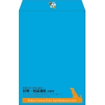 【既製品】角1(270x382mm)（〒枠なし）