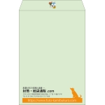 【既製品】角1(270x382mm)（〒枠なし）