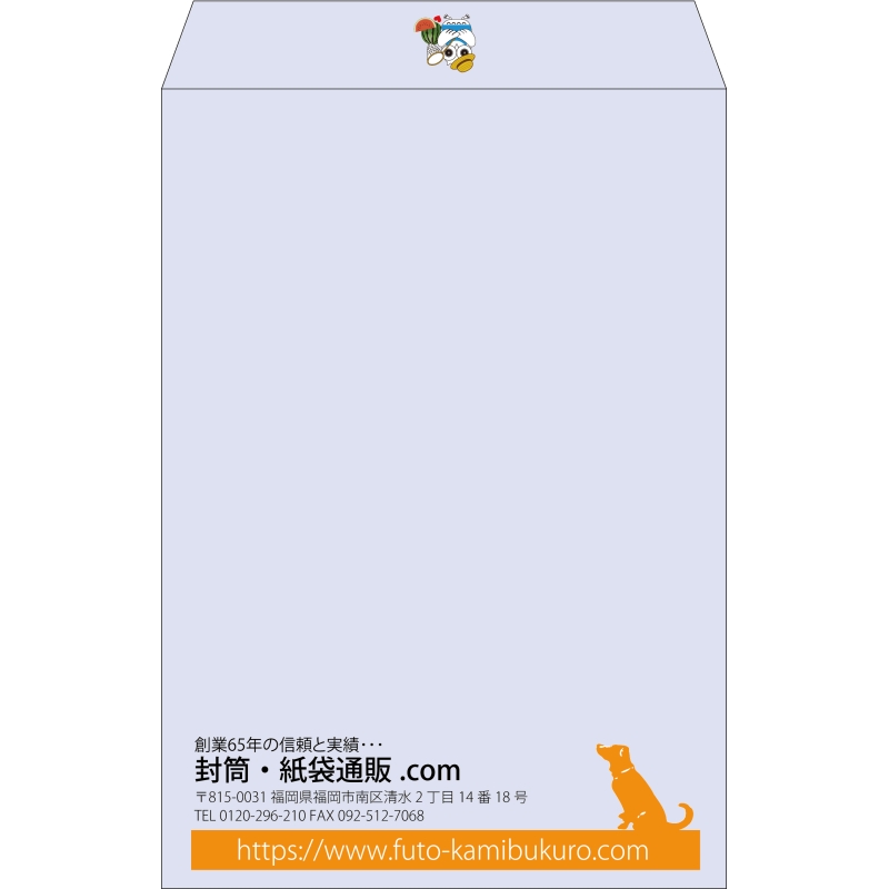 【既製品】角1(270x382mm)（〒枠なし）