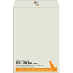 【既製品】角1(270x382mm)（〒枠なし）