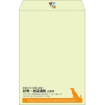 【既製品】角1(270x382mm)（〒枠なし）