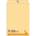 【既製品】角1(270x382mm)（〒枠なし）