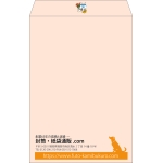 【既製品】角1(270x382mm)（〒枠なし）