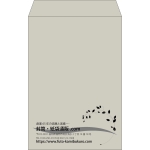 【既製品】角20(229x324mm)（〒枠なし）