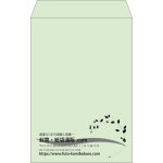 【既製品】角20(229x324mm)（〒枠なし）