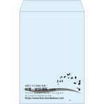 【既製品】角20(229x324mm)（〒枠なし）