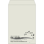【既製品】角20(229x324mm)（〒枠なし）