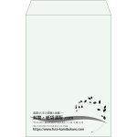 【既製品】角20(229x324mm)（〒枠なし）