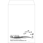 【既製品】角20(229x324mm)（〒枠なし）