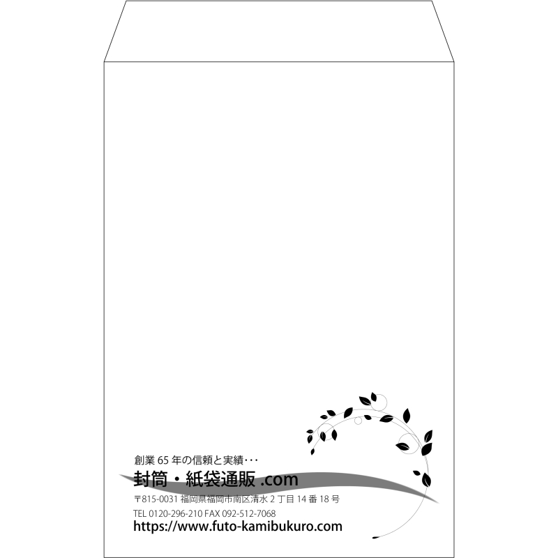 【既製品】角20(229x324mm)（〒枠なし）