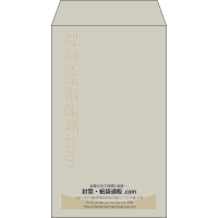 デザイン #v_cen_obi_2