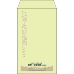 【既製品】角8(119x197mm)（〒枠なし）