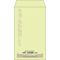 デザイン #v_cen_obi_2