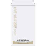 【既製品】角8(119x197mm)（〒枠なし）